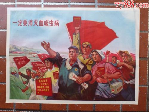 哪里可以做假医生资格证